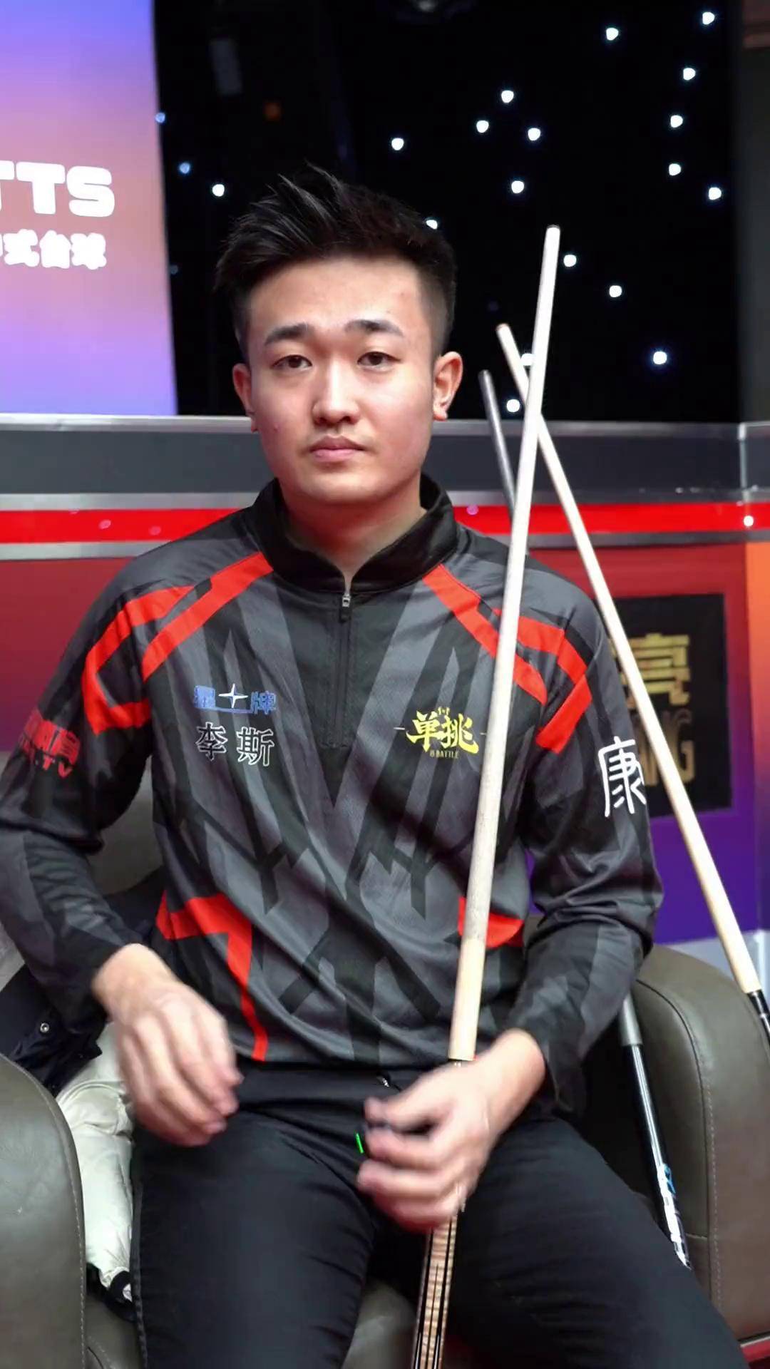 在防守回合 在防守回合