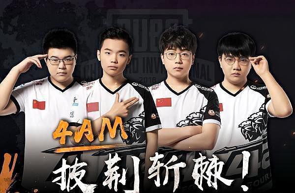 对手犯规为 对手犯规为