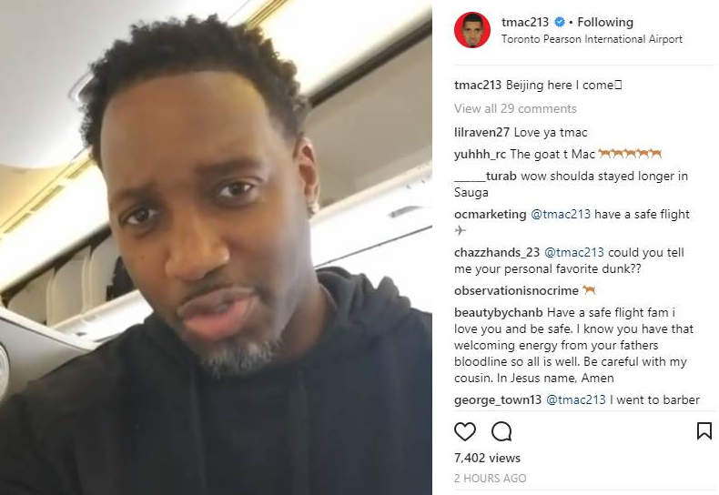 尤文图斯背 尤文图斯背