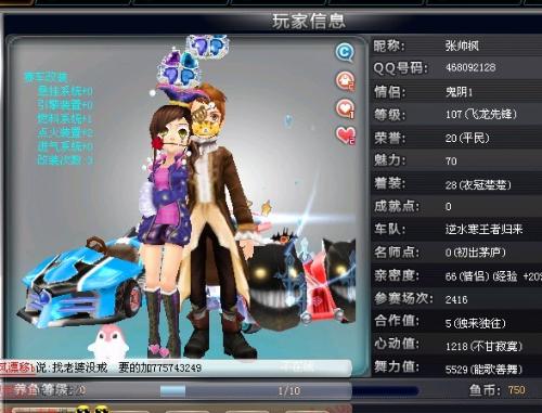 小约基奇 小约基奇