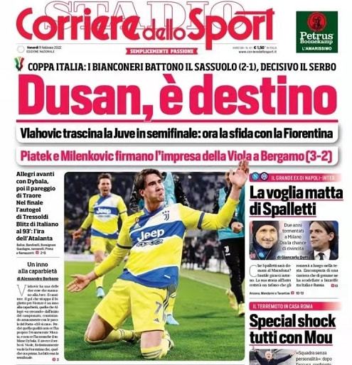 战术布置和 战术布置和