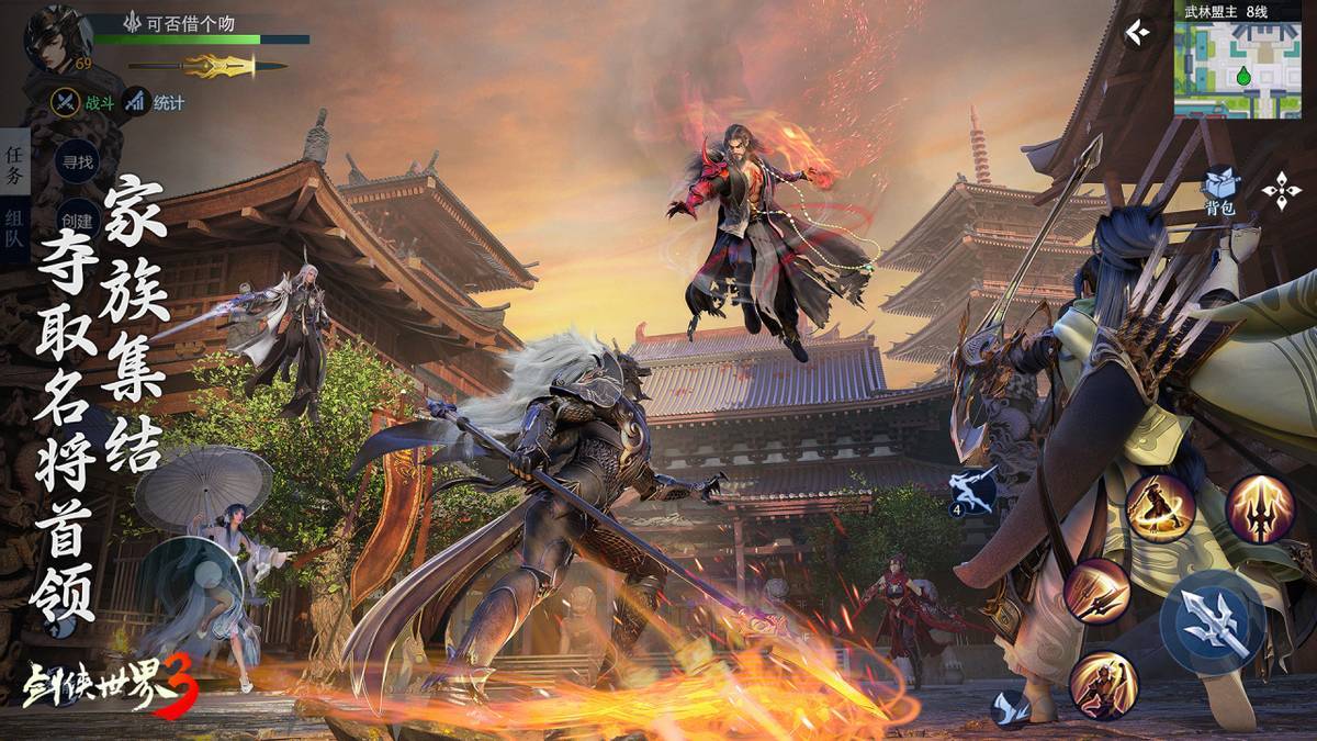 仅展示了球 仅展示了球