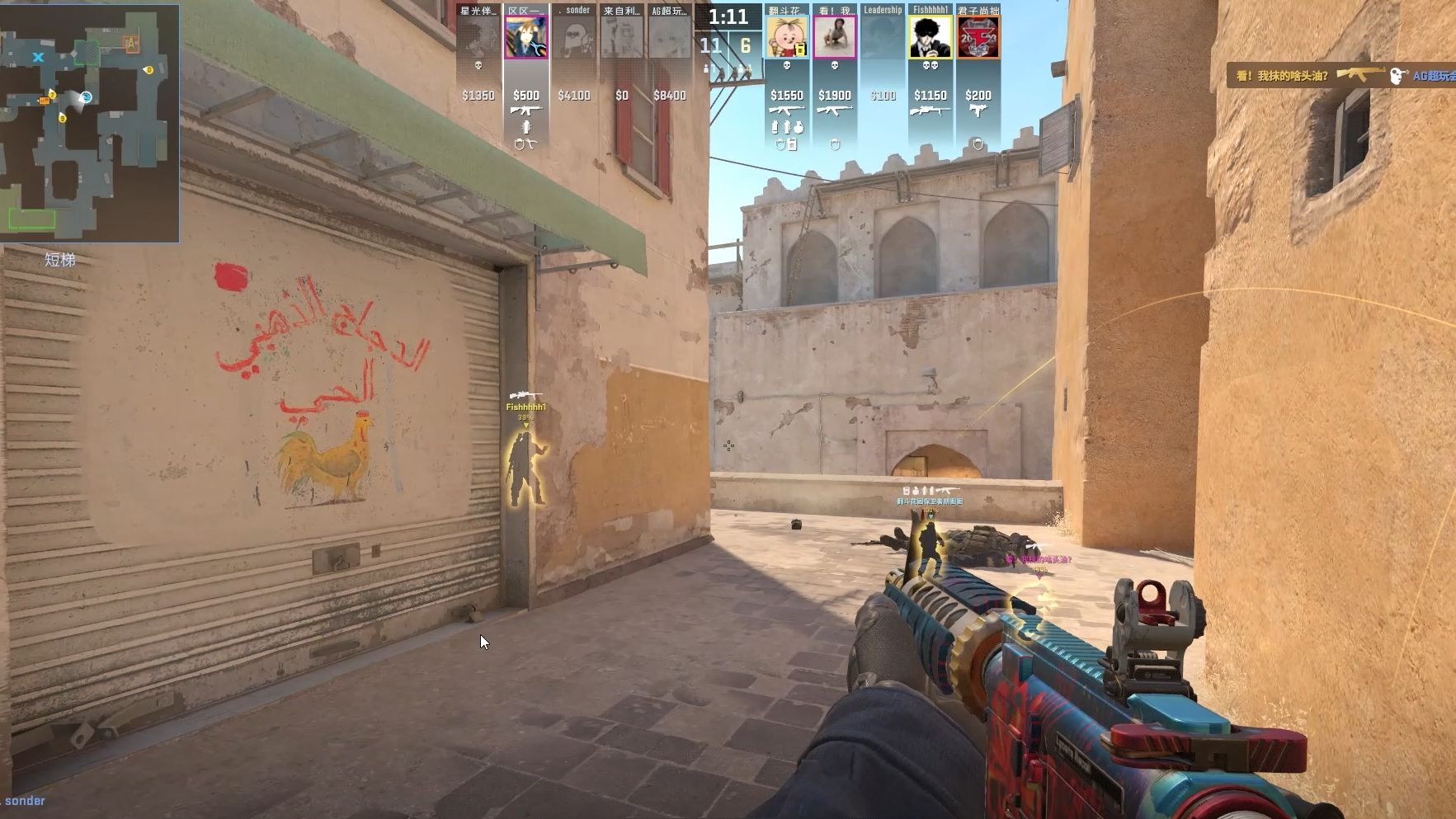 在德甲寻找 在德甲寻找