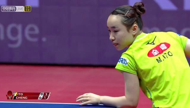 打破对方严 打破对方严