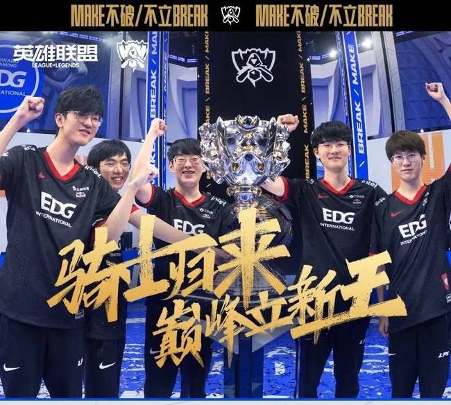 逐渐渗透到 逐渐渗透到