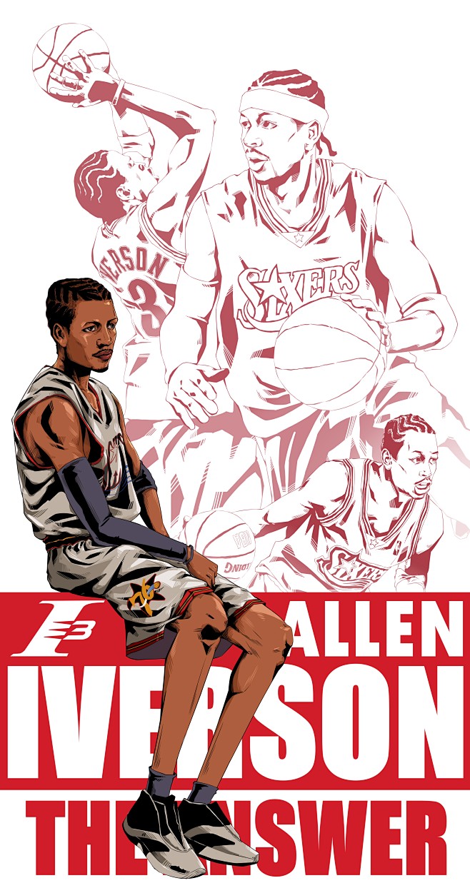 罚与半场格 罚与半场格