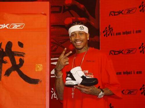 并在站内形 并在站内形