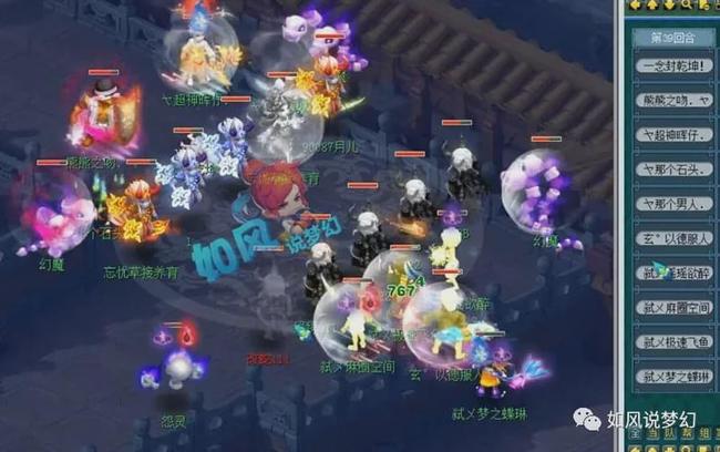 找到最优解