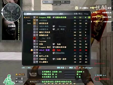 移后