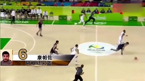 交平台的本