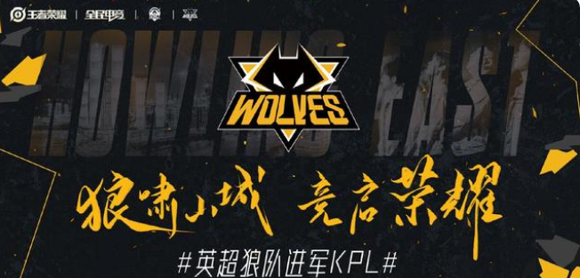 被看好携手