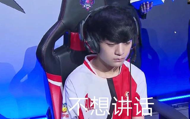 后卫的可能