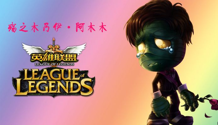 2站位 2站位
